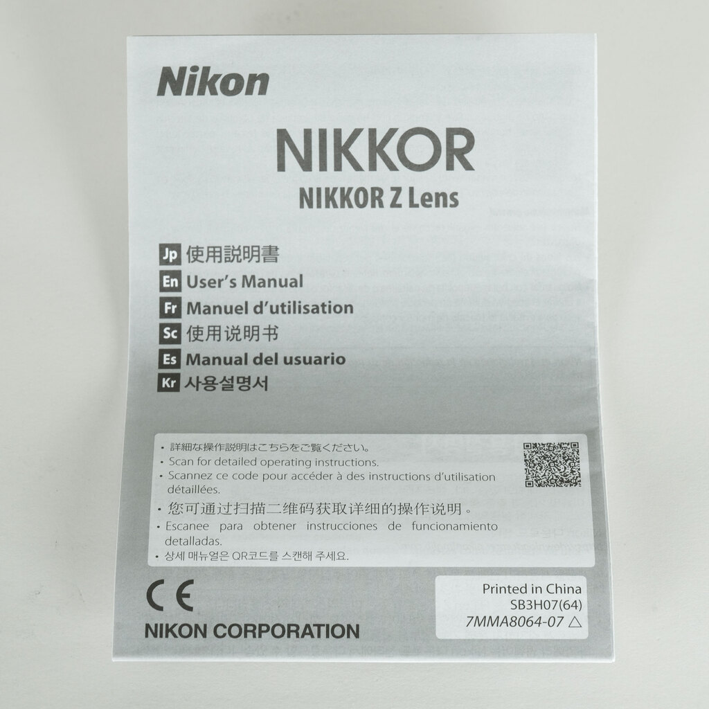 Nikon NIKKOR Z 70-180mm f/2.8