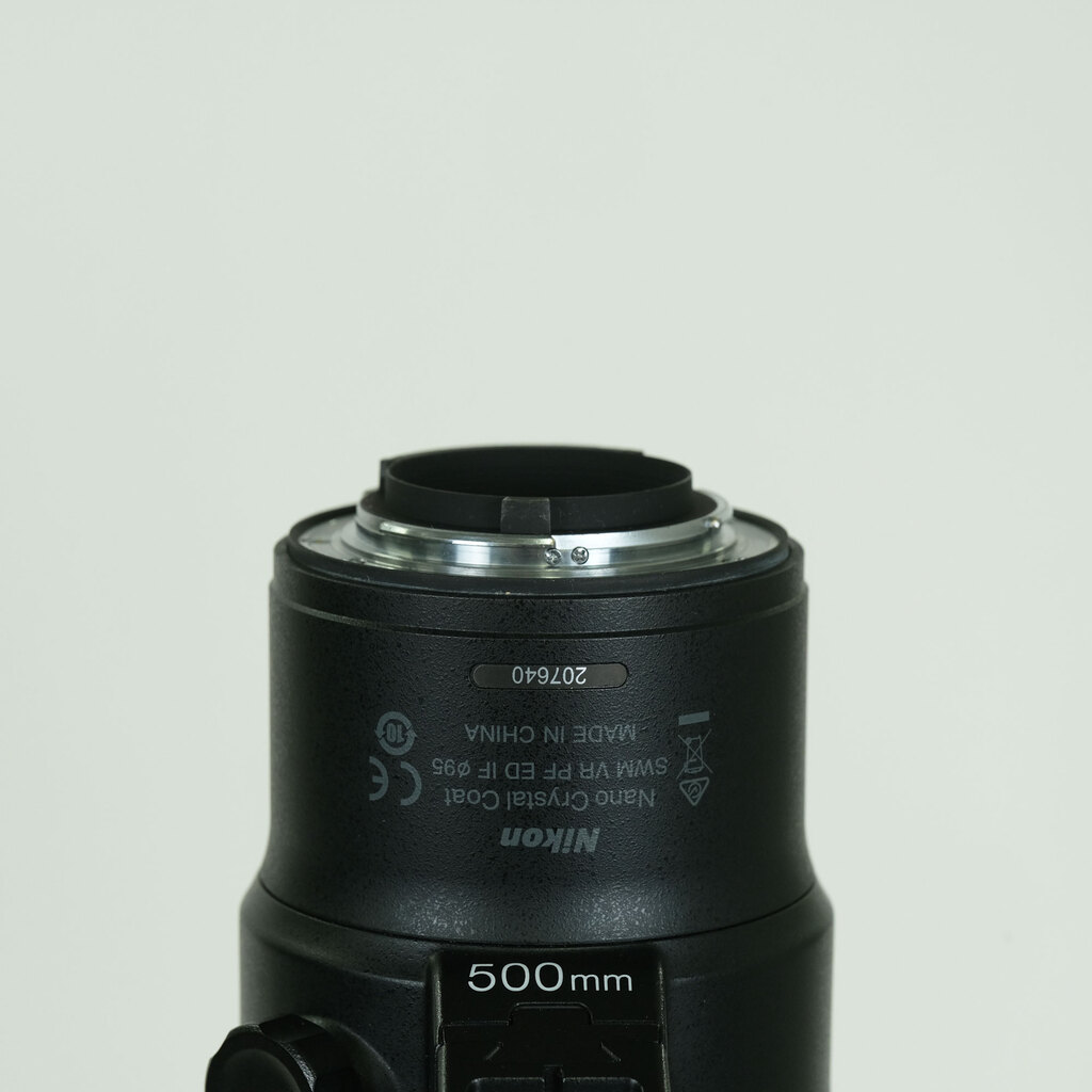 Nikon AF-S NIKKOR 500mm f/5.6E PF ED VR