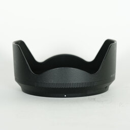 Nikon NIKKOR Z 24-120mm f/4 S