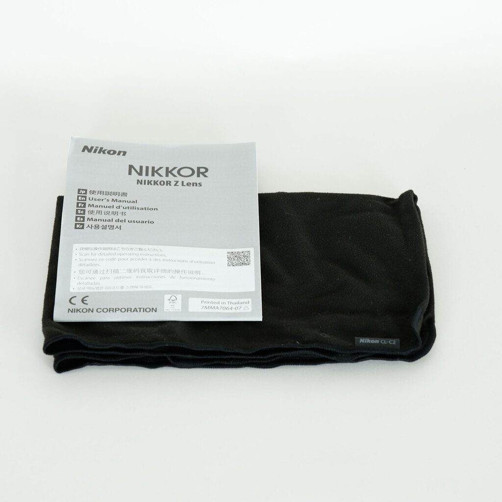 Nikon NIKKOR Z 24-120mm f/4 S