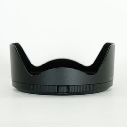 Nikon NIKKOR Z 24-70mm f/2.8 S