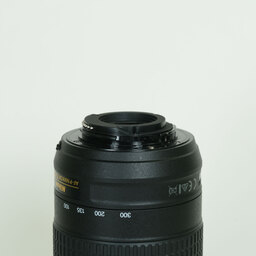 Nikon AF-P DX NIKKOR 70-300mm f/4.5-6.3G ED VR
