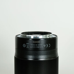 Nikon NIKKOR Z 85mm f/1.8 S