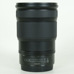 Nikon NIKKOR Z 24-120mm f/4 S