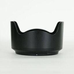 Nikon NIKKOR Z 35mm f/1.4