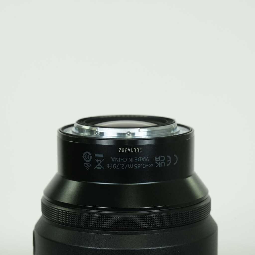 Nikon NIKKOR Z 85mm f/1.2 S