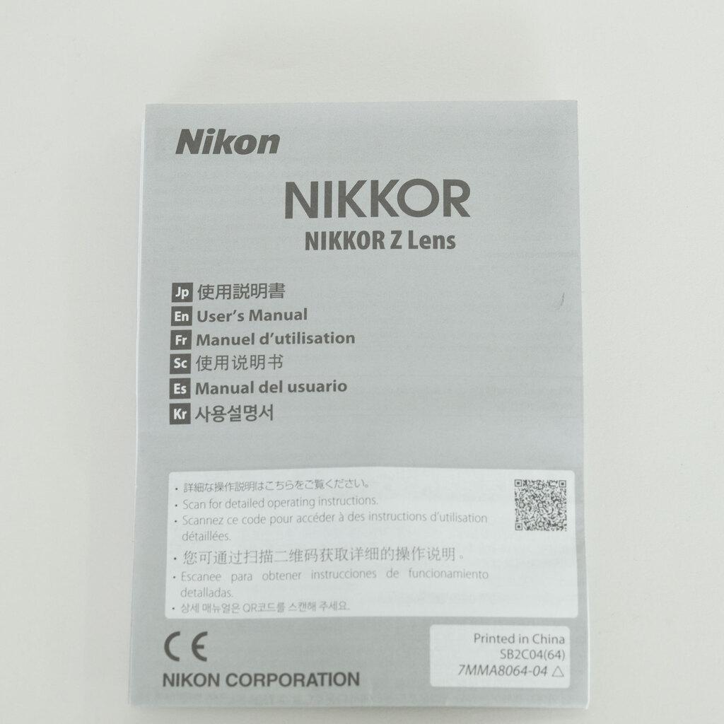 Nikon NIKKOR Z 17-28mm f/2.8 Nikon NIKKOR Z 17-28mm f/2.8