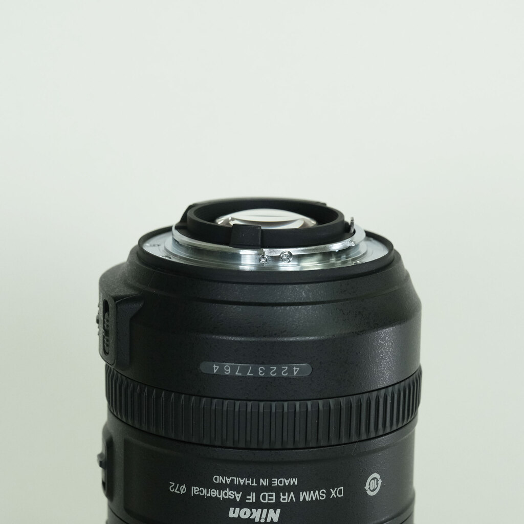 Nikon AF-S DX NIKKOR 18-200mm F3.5-5.6G ED VR II