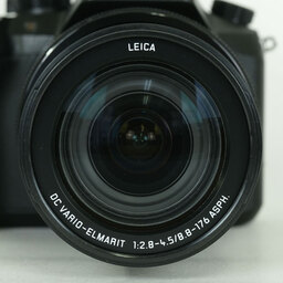 Panasonic LUMIX DMC-FZH1