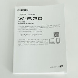 FUJIFILM X-S20