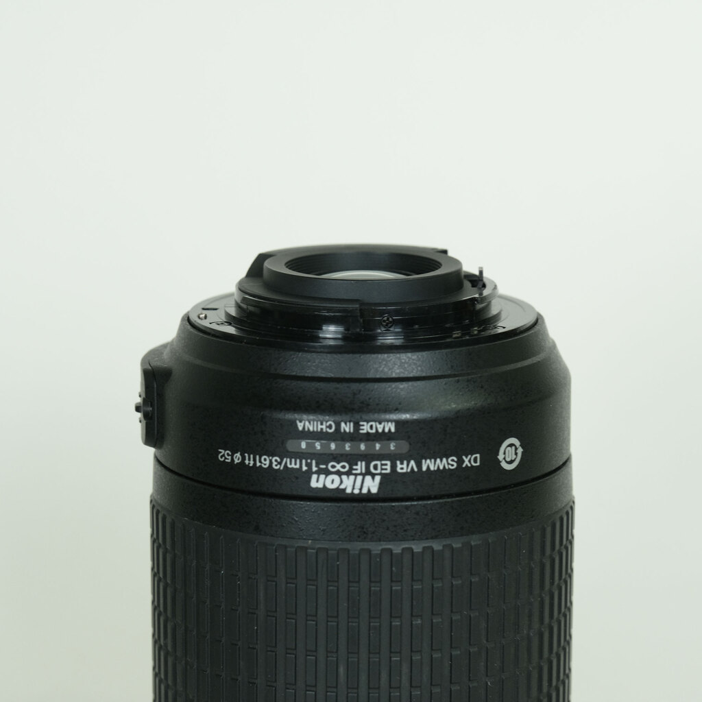 Nikon AF-S DX VR Zoom-Nikkor 55-200mm F4-5.6G IF-ED