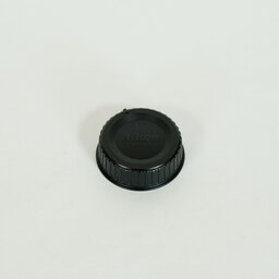 Nikon AF-S NIKKOR 200-500mm f/5.6E ED VR