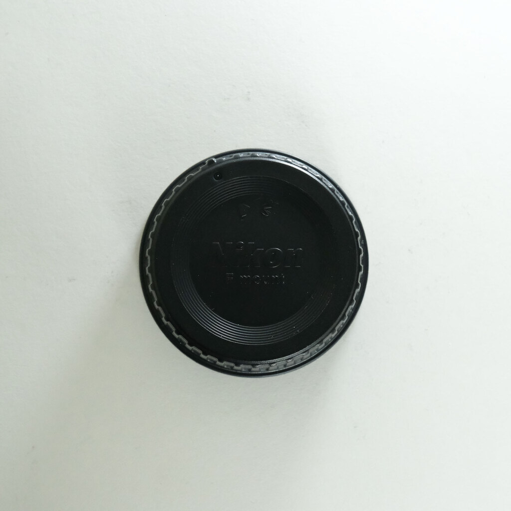 Nikon AF-S DX NIKKOR 18-140mm F3.5-5.6G ED VR