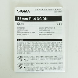 SIGMA 85mm F1.4 DG DN｜Art [ソニーE用]