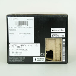 SONY α7C II（ILCE-7CM2）