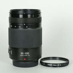Panasonic LUMIX G X VARIO 35-100mm / F2.8 II / POWER O.I.S.