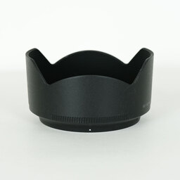 Nikon NIKKOR Z 50mm f/1.8 S