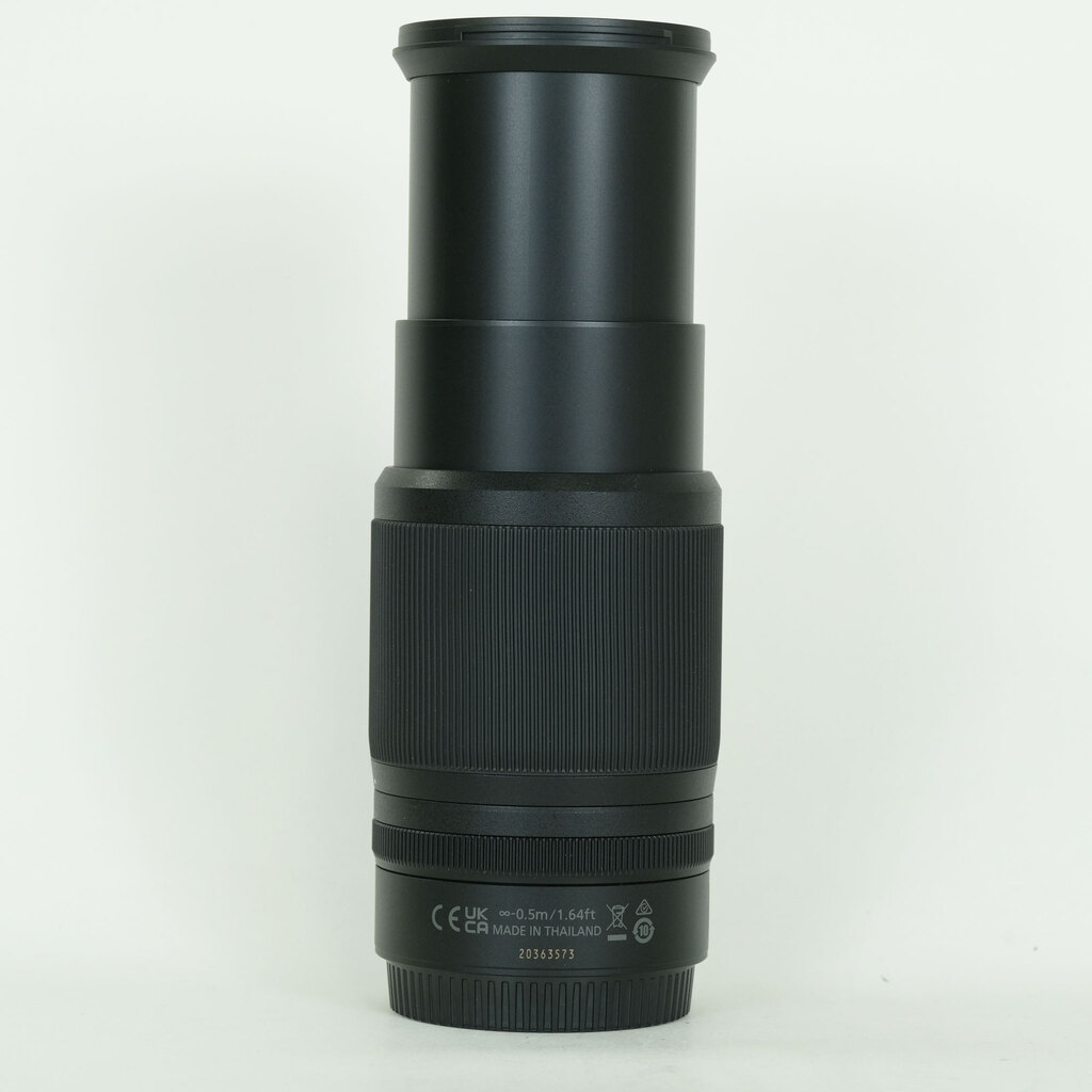 Nikon NIKKOR Z DX 50-250mm f/4.5-6.3 VR