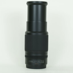 Nikon NIKKOR Z DX 50-250mm f/4.5-6.3 VR