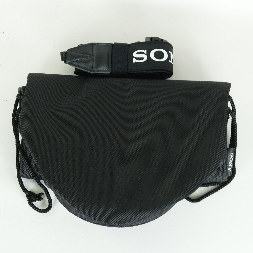 SONY FE 200-600mm F5.6-6.3 G OSS SEL200600G