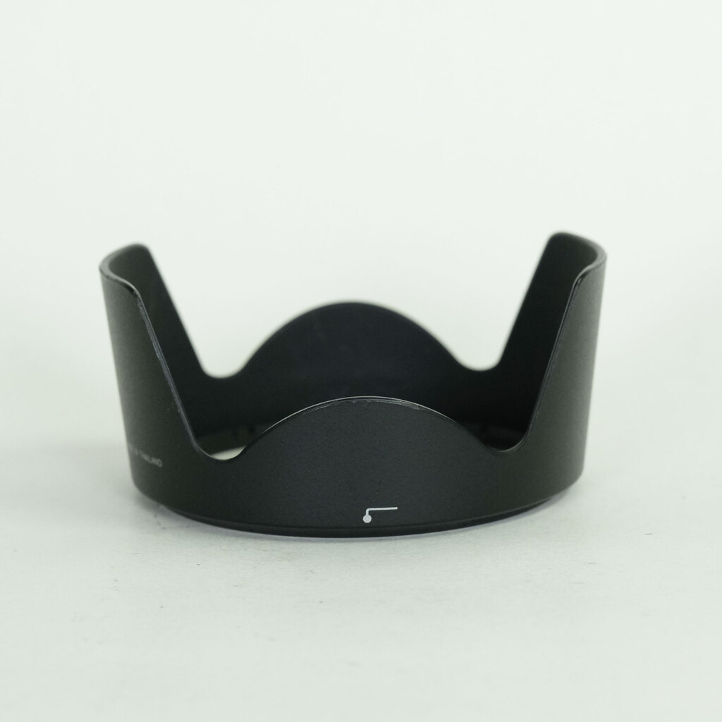 Nikon AF-S DX NIKKOR 18-200mm F3.5-5.6G ED VR II