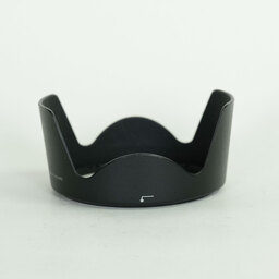 Nikon AF-S DX NIKKOR 18-200mm F3.5-5.6G ED VR II