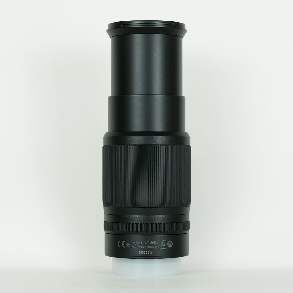 Nikon NIKKOR Z DX 50-250mm f/4.5-6.3 VR