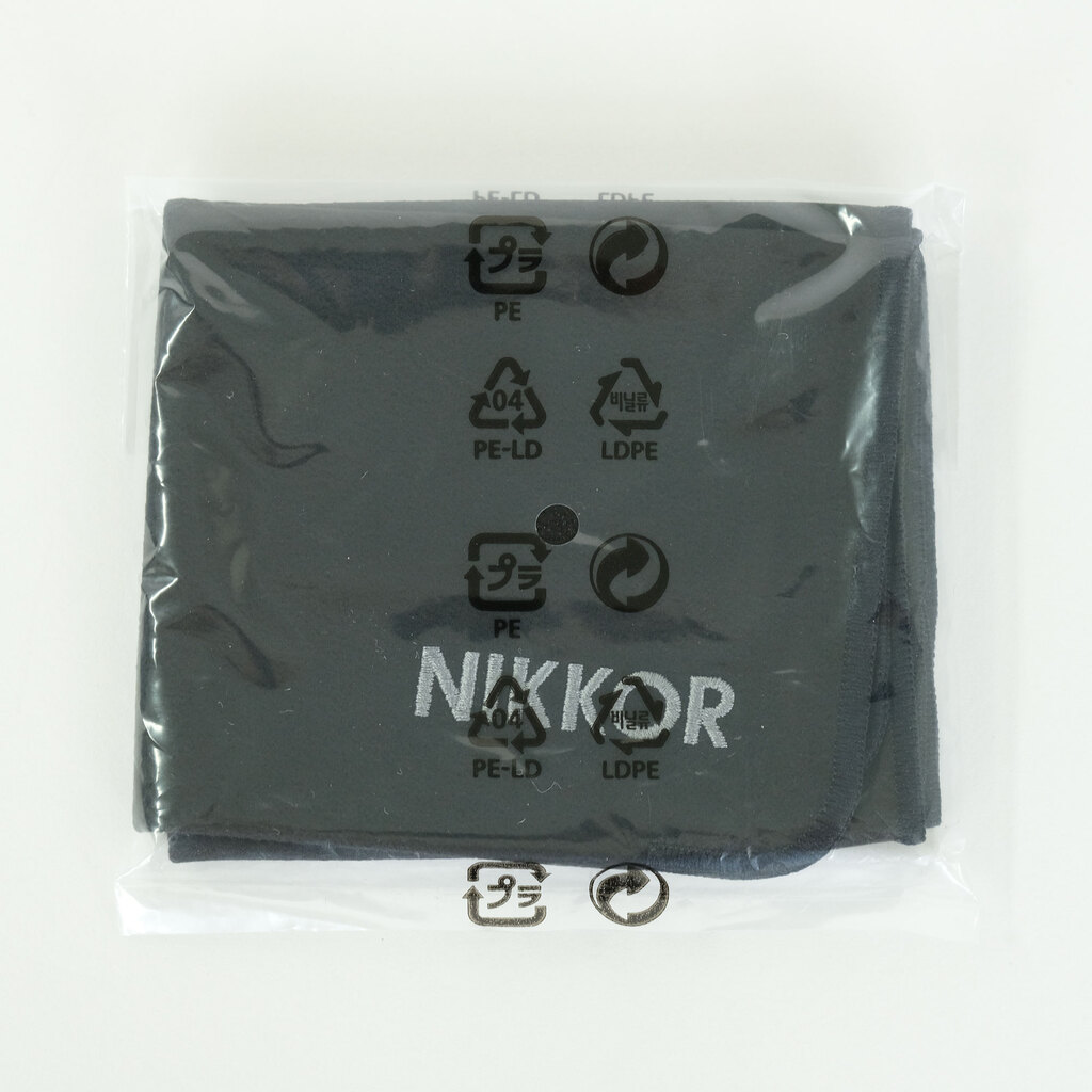 Nikon NIKKOR Z 14-30mm f/4 S