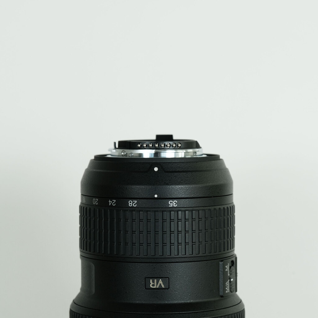 Nikon AF-S NIKKOR 16-35mm F4 G ED VR