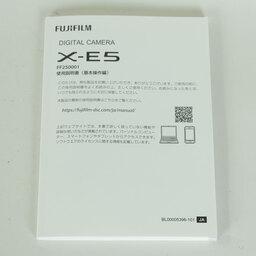 FUJIFILM X-E5