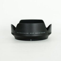 Nikon NIKKOR Z DX 18-140mm f/3.5-6.3 VR