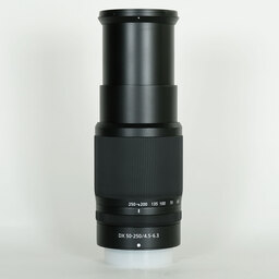 Nikon NIKKOR Z DX 50-250mm f/4.5-6.3 VR
