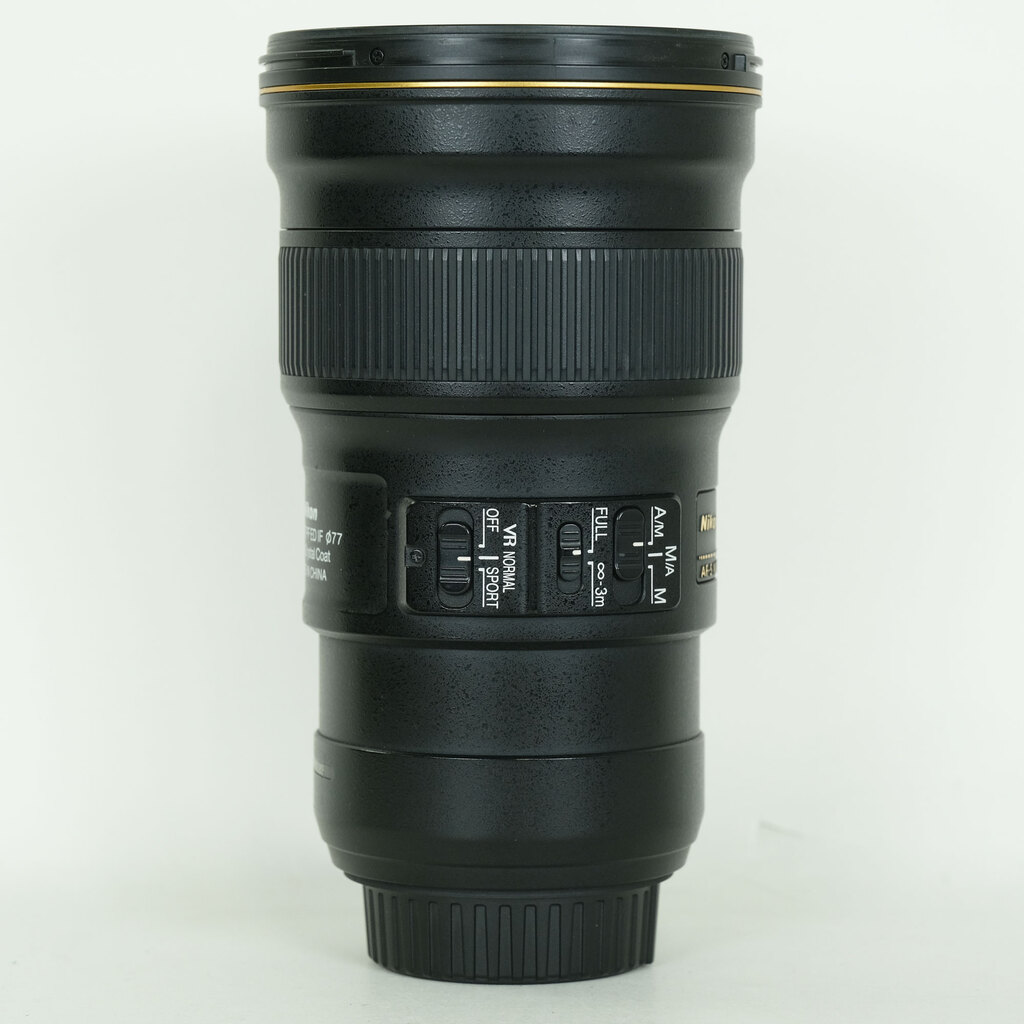 Nikon AF-S NIKKOR 300mm f/4E PF ED VR