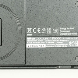 Nikon COOLPIX P1000