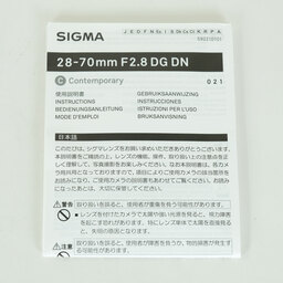 SIGMA 28-70mm F2.8 DG DN ｜Contemporary[ソニーE用]