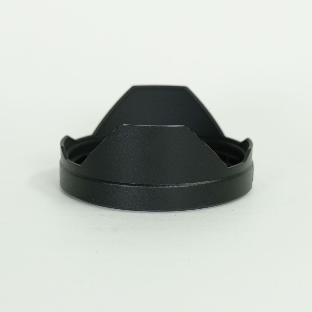 Panasonic LUMIX S 20-60mm F3.5-5.6