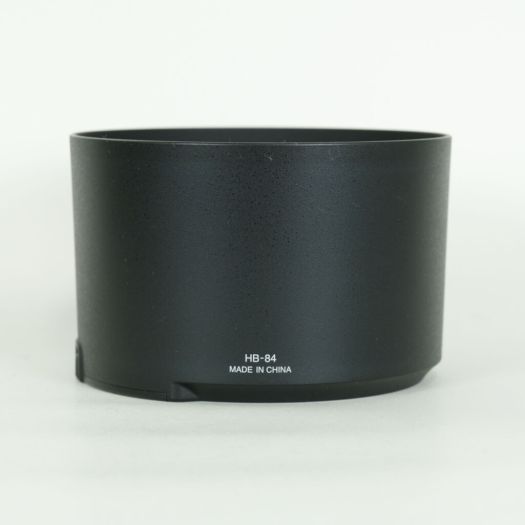 Nikon AF-S NIKKOR 500mm f/5.6E PF ED VR