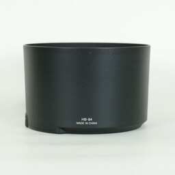 Nikon AF-S NIKKOR 500mm f/5.6E PF ED VR