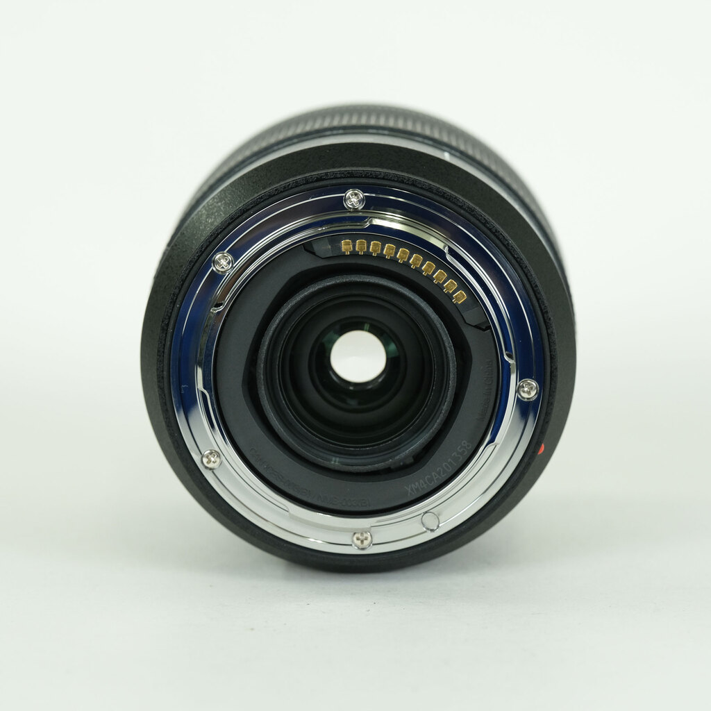 Panasonic LUMIX S 28-200mm F4-7.1 MACRO O.I.S.