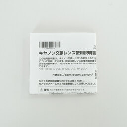 Canon RF70-200mm F2.8 L IS USM Canon RF70-200mm F2.8 L IS USM