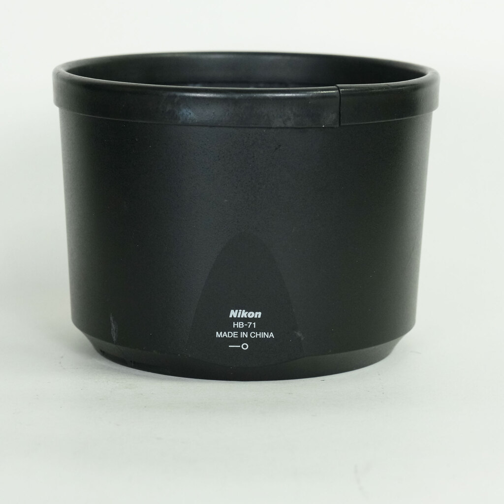 Nikon AF-S NIKKOR 200-500mm f/5.6E ED VR