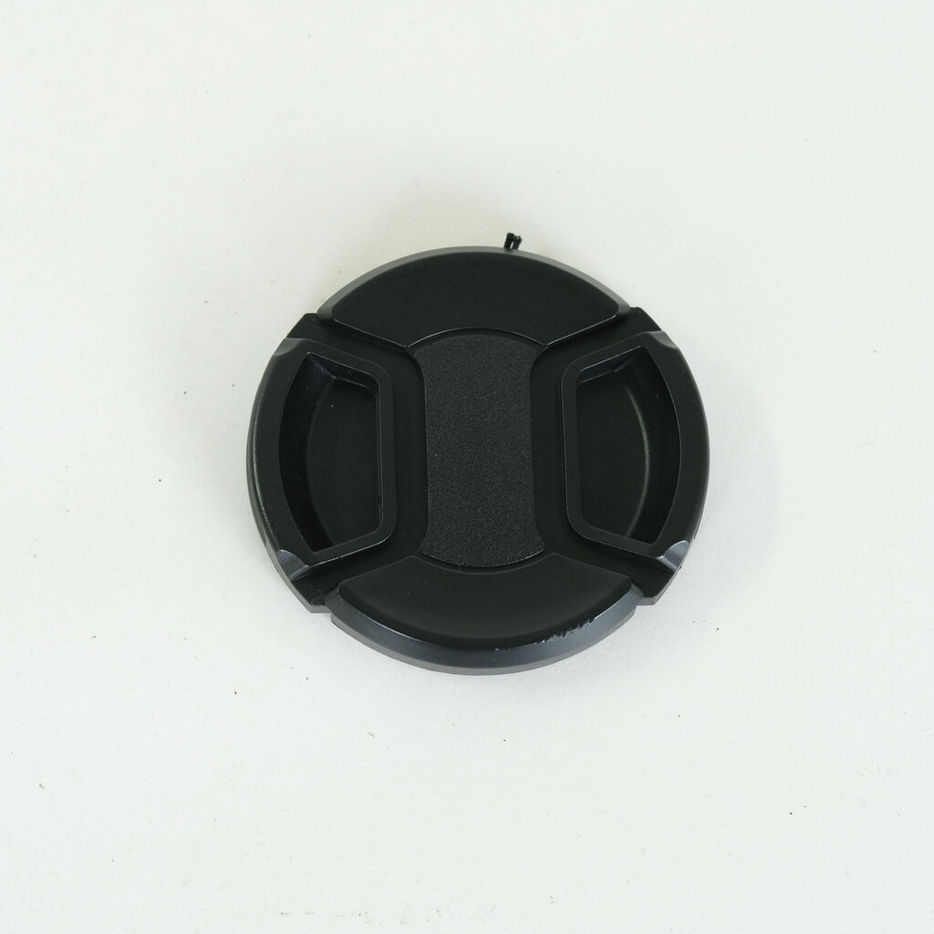 Nikon AF-P DX NIKKOR 70-300mm f/4.5-6.3G ED VR