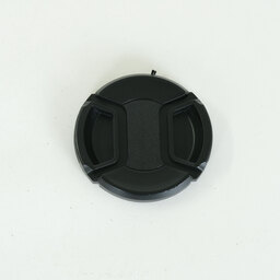 Nikon AF-P DX NIKKOR 70-300mm f/4.5-6.3G ED VR