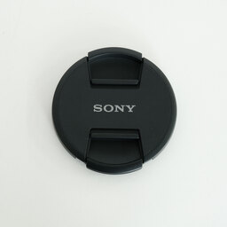 SONY FE 200-600mm F5.6-6.3 G OSS SEL200600G