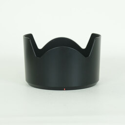 SONY Planar T* FE 50mm F1.4 ZA SEL50F14Z