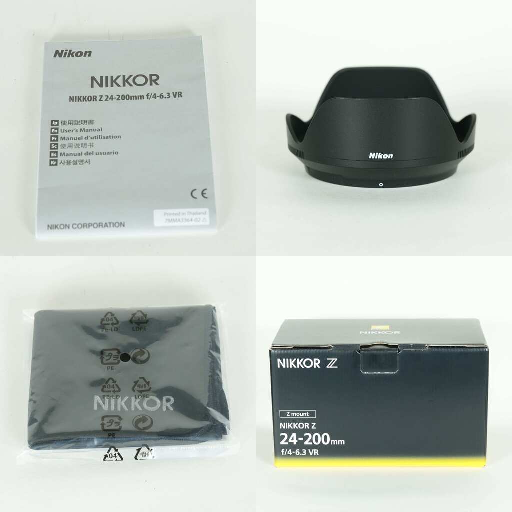 Nikon NIKKOR Z 24-200mm f/4-6.3 VR