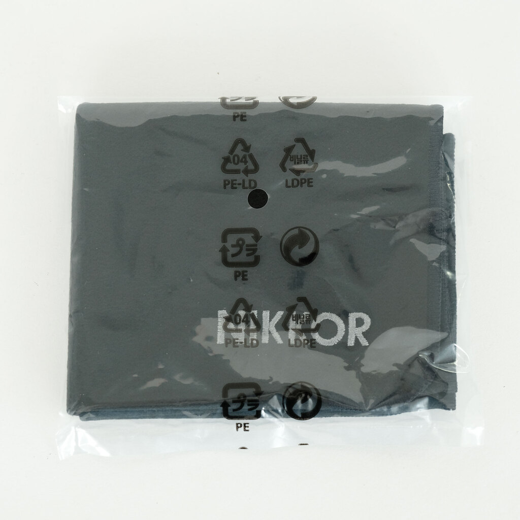 Nikon NIKKOR Z 24-200mm f/4-6.3 VR