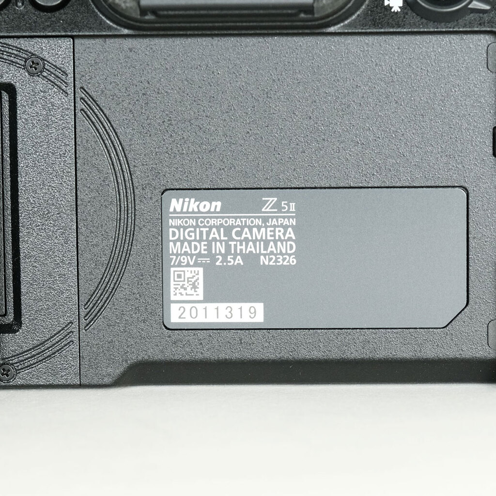 Nikon Z5II