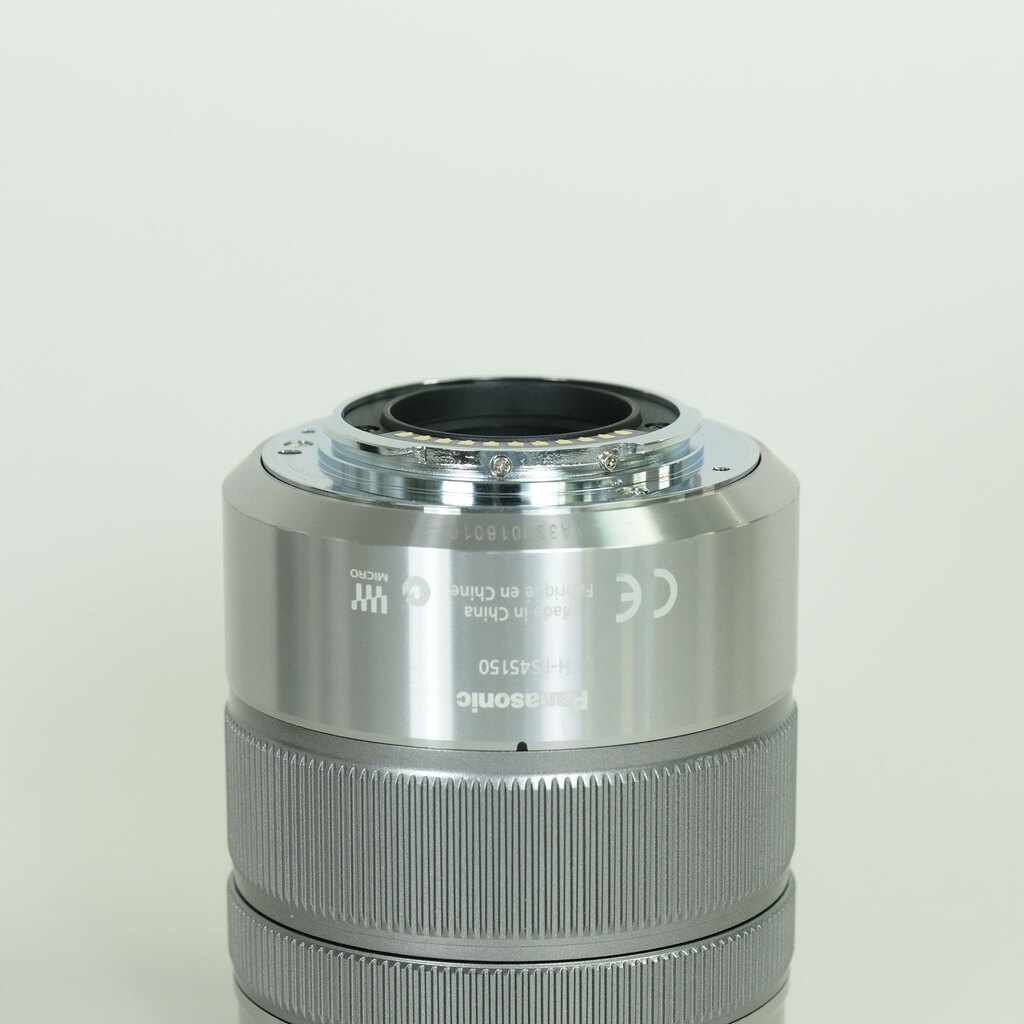 Panasonic LUMIX G VARIO 45-150mm / F4.0-5.6 ASPH. / MEGA O.I.S.