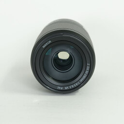 Nikon NIKKOR Z DX 50-250mm f/4.5-6.3 VR